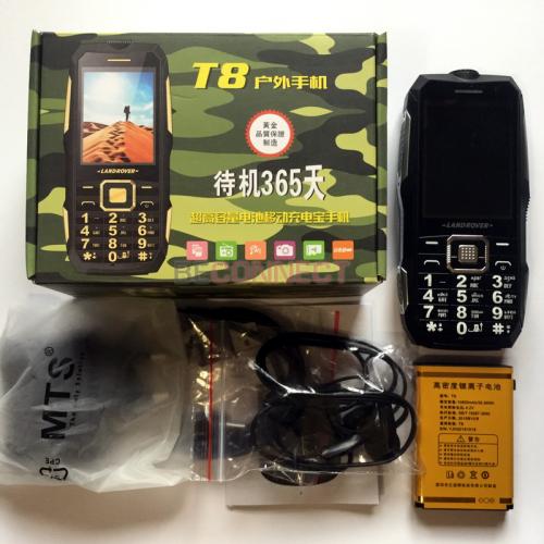 Land Rover T8 Black
